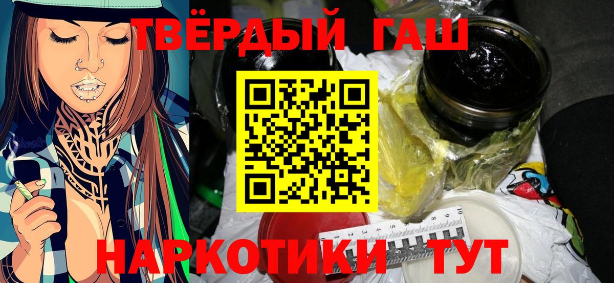 А ПВП Белогорск