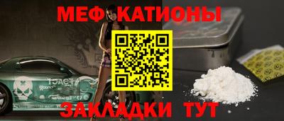 дживик Брянск