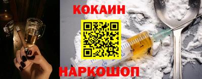 дживик Брянск