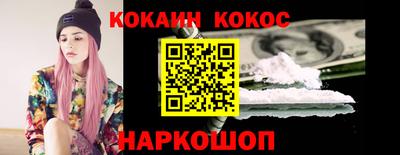 дживик Брянск