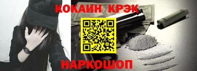 дживик Брянск
