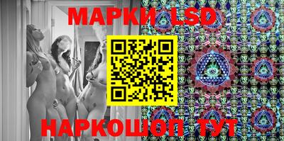 винт Братск