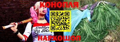 винт Братск