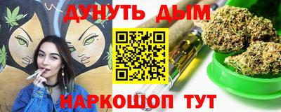 дживик Брянск