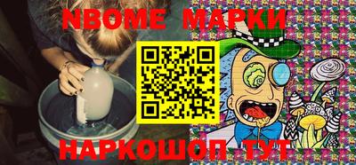 винт Братск
