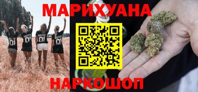 винт Братск