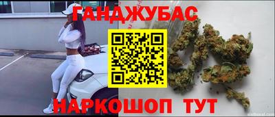 spice Боровичи