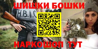 дживик Брянск
