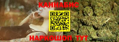 дживик Брянск