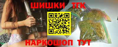 spice Боровичи