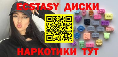 винт Братск