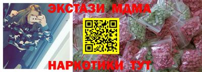 дживик Брянск