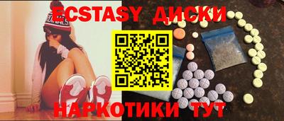 spice Боровичи