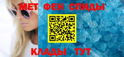 дживик Брянск