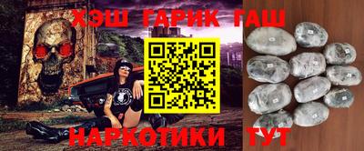 винт Братск