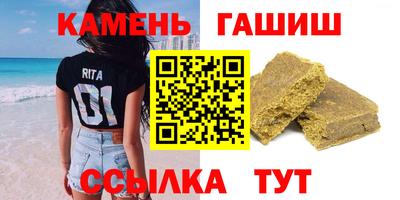 дживик Брянск