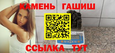 дживик Брянск