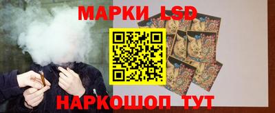 винт Братск